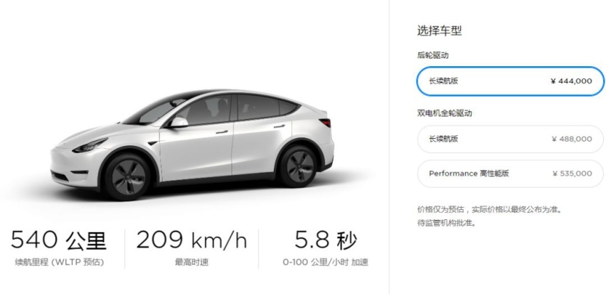 特斯拉Model Y实拍第三排座椅，值得花2.78万加装吗？