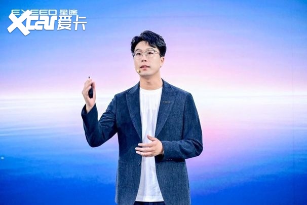 综合补贴价最低12.99万起，星途瑶光C-DM寰球版上市