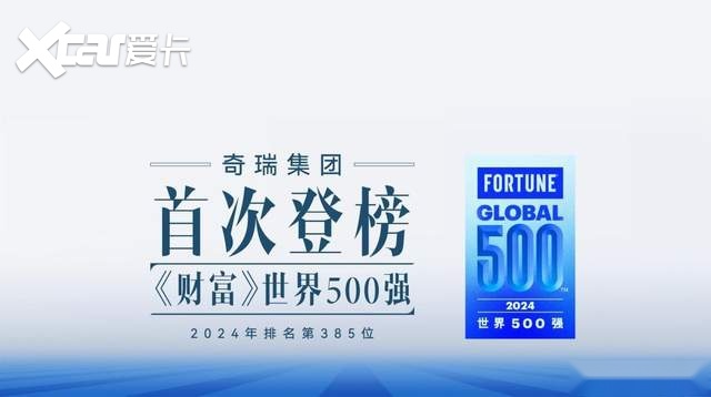 2025款凌云、2025款揽月上市品鉴会-武汉站焕新上市