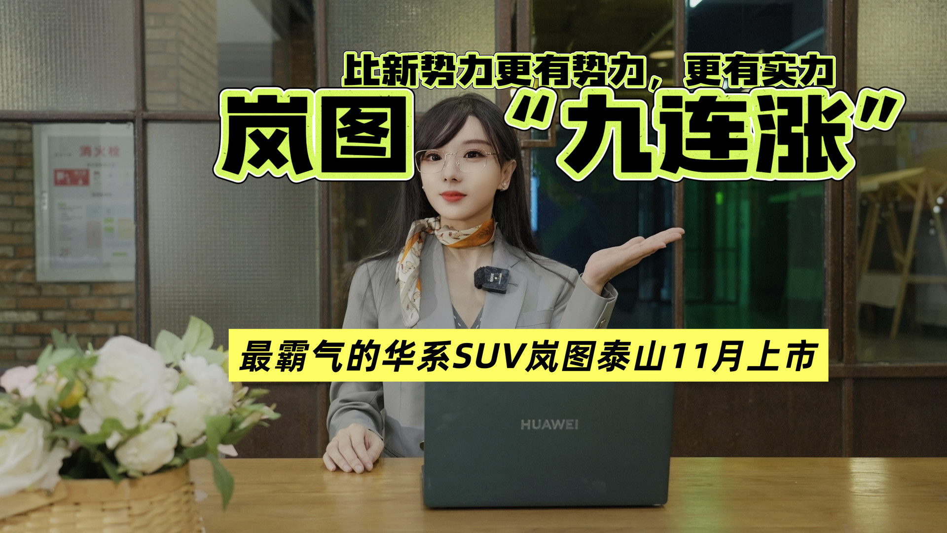 DBq(sh)Є(sh)Ќ(sh)