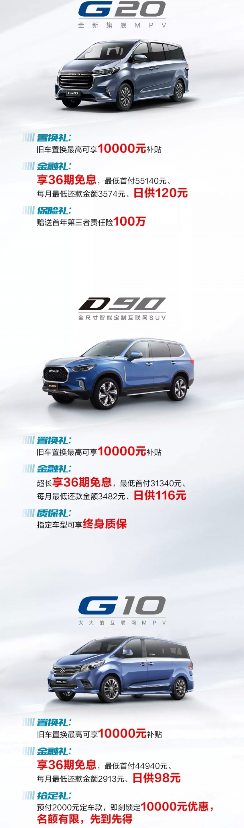 听说，今天有30亿的惊喜？