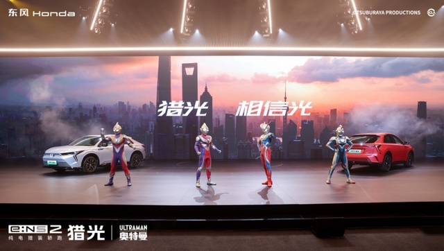 东风Honda 猎光超能上市 限时惊爆价15.98