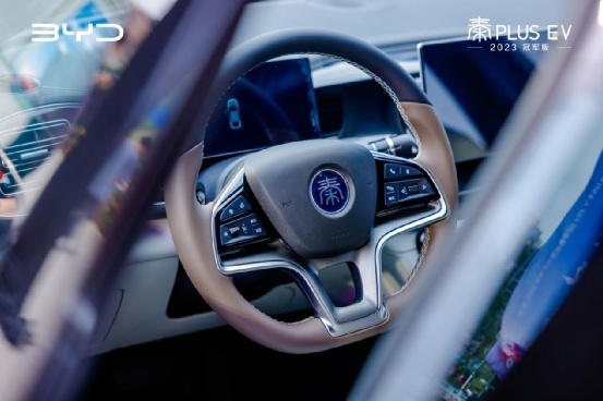 以冠军之名，乘碾压之势！比亚迪秦PLUS EV 2023冠军版羊城上市