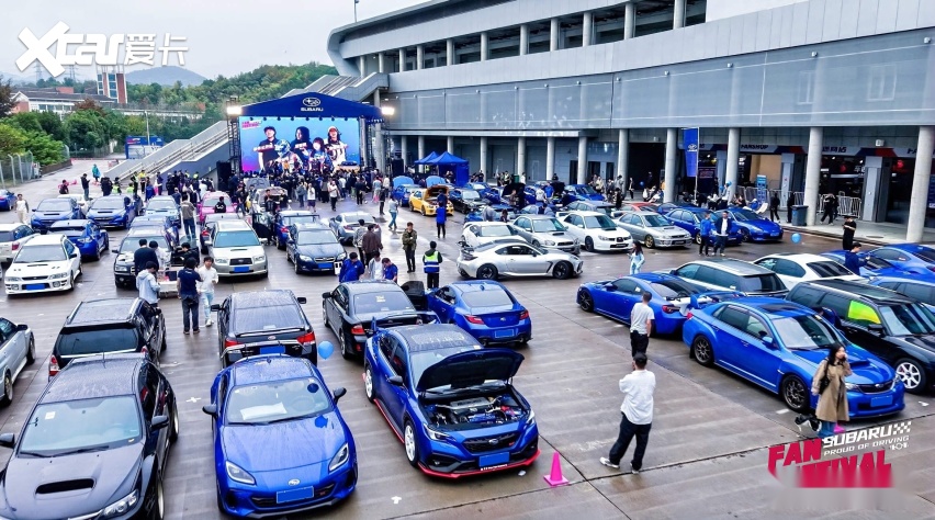 燃爆浙赛，斯巴鲁粉丝嘉年华热血收官