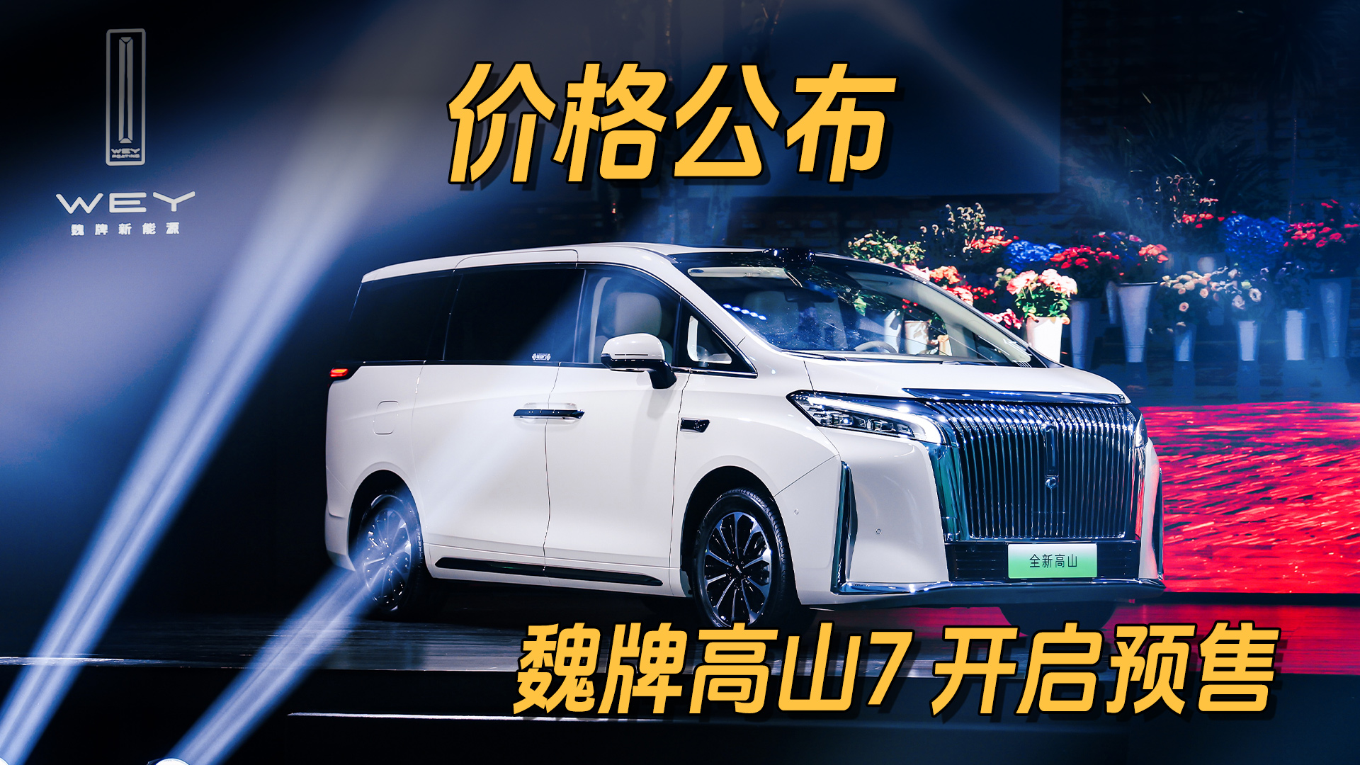 κ�Ƹ�ɽ7�A�ۃr28.98�f�� �������_+���늻�