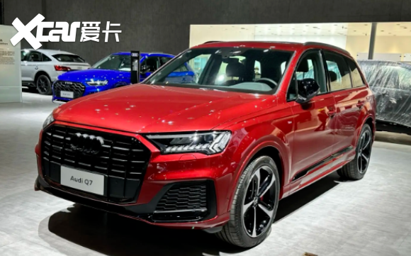 2023款奥迪q7亮相广州车展,外观设计运动,配置升级,全系8at