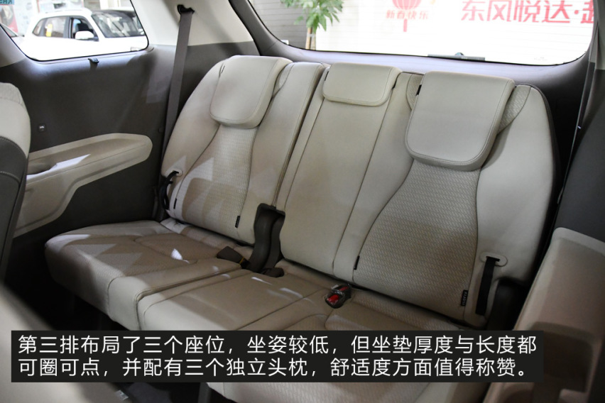 低调的务实派 起亚全新嘉华到店实拍
