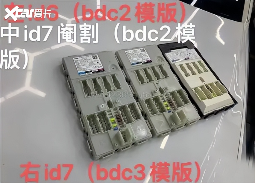 6月投诉：车机减配问题持续发酵，宝马车型集体翻车