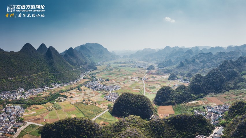 阿伦的贵州自驾山水图集和路线攻略（上）