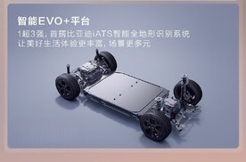 把小众做成潮流，方程豹不走寻常路