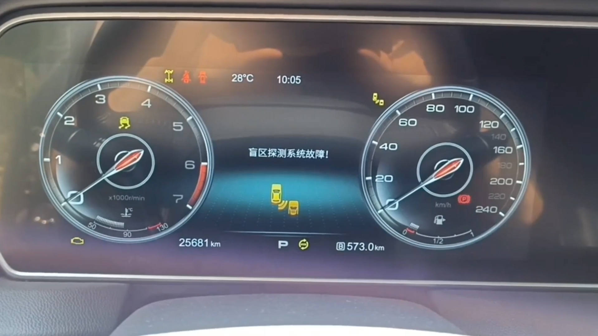 ɂ3ˣλtHS5܇гF(xin)^ƵĆ᣿