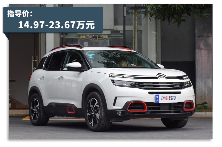20万内这几款SUV，据说只有90后才喜欢？