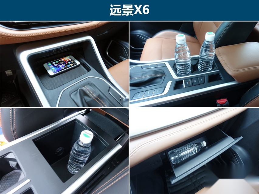10万内高性价比，这两款SUV该选谁，吉利全新远景X6对比哈