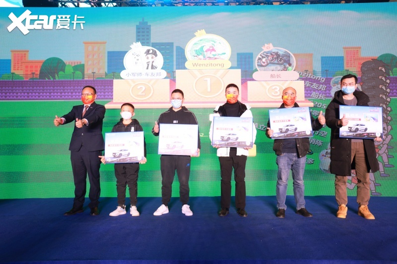 新运动智趣SUV 欧尚X5PLUS成都上市