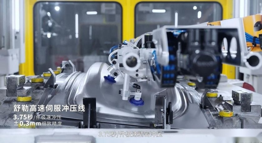 一辆享界S9的出厂，需要经过享界超级工厂多少道严苛检验？