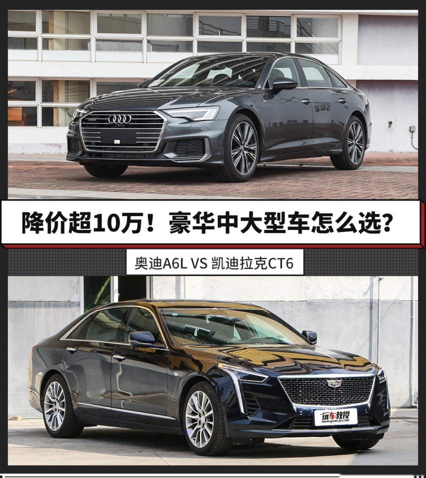 最低28万入手！现在买个豪华中大型车这么便宜了？