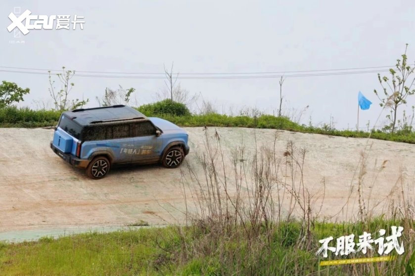 不服来试！iCAR 03华东区域媒体试驾会—合肥站 iCAR 03试驾