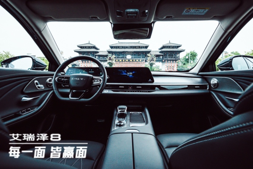 “全优生”艾瑞泽8，会不会抢了合资的饭碗？