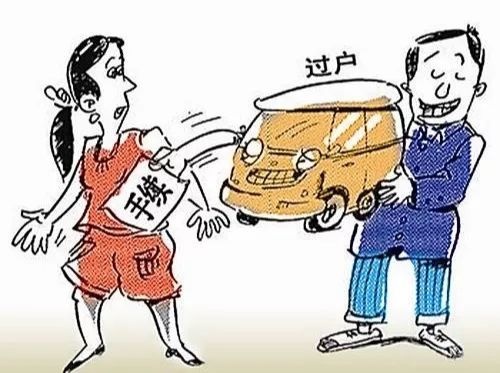 别找了！2020年你需要知道的汽车行业新规都在这里