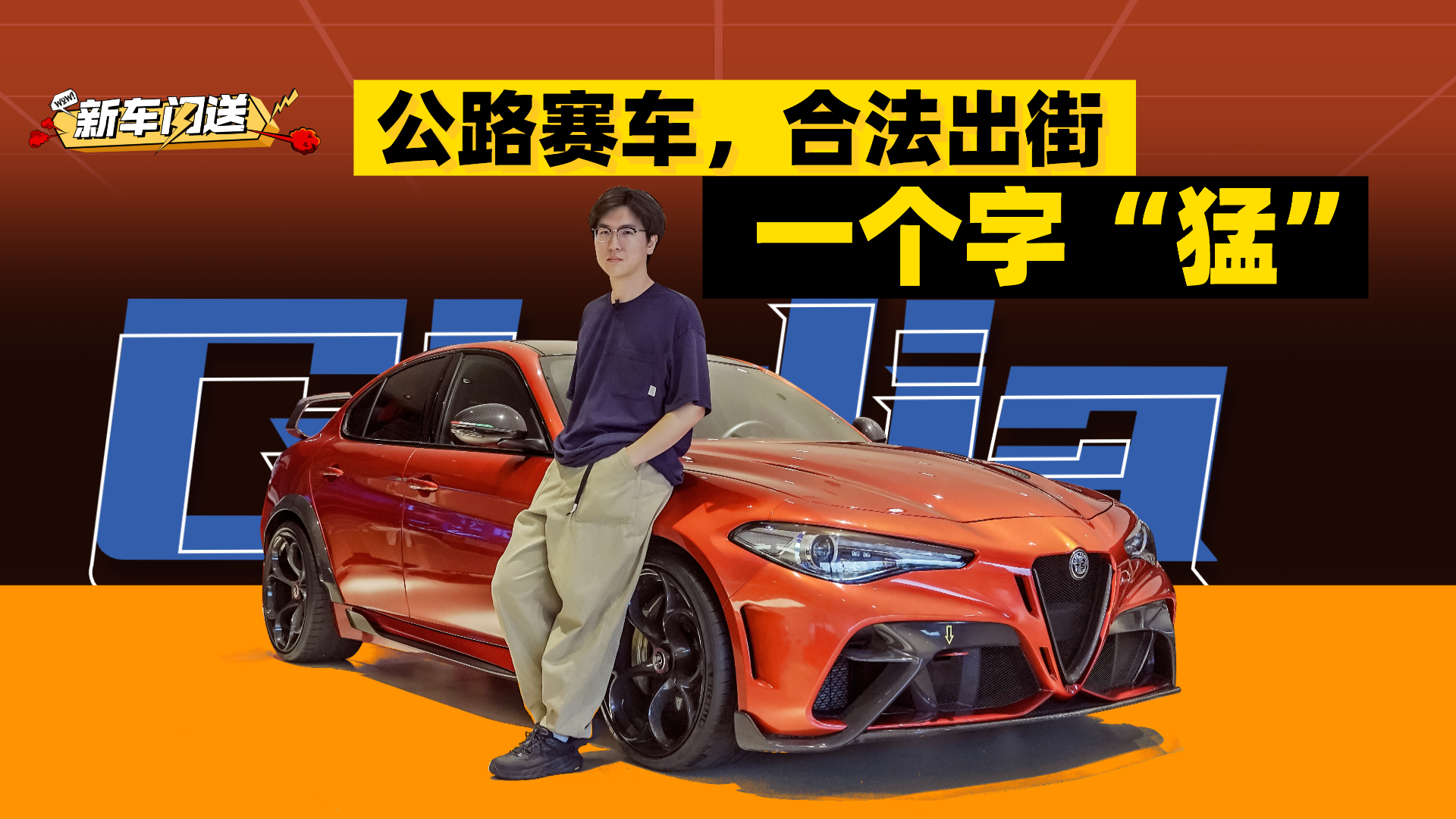 ܳ40_GTAmsǰ_ܚWϹª