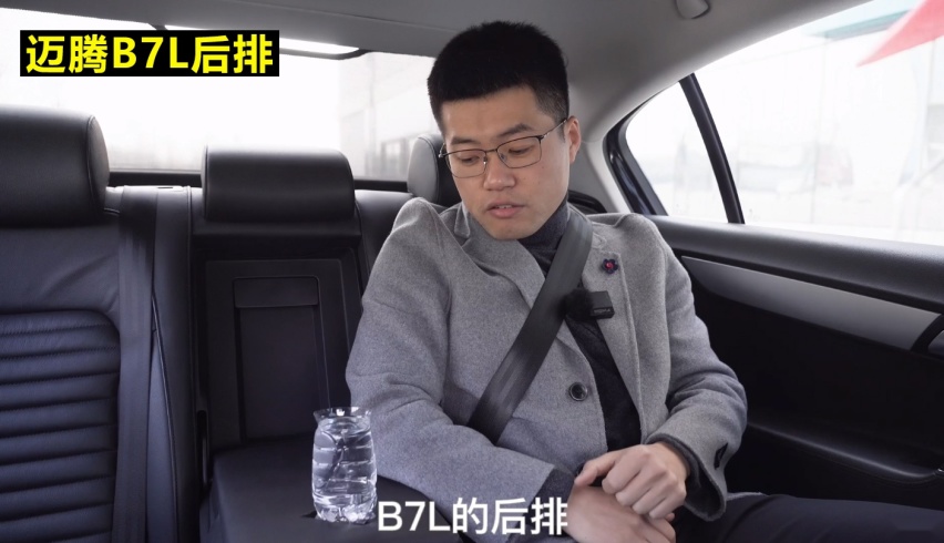 「凡尔赛长测48」凡尔赛后悬架的舒适性比迈腾如何？