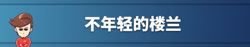 叫Plus的车那么多，还是这车最有意思