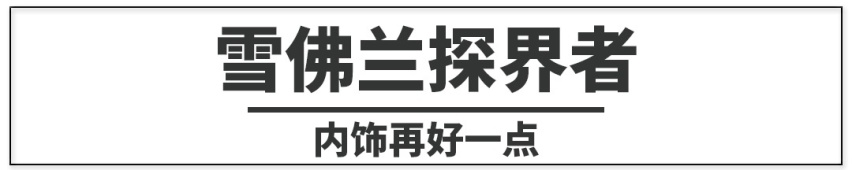 这些车只要再好一点点点我就掏钱买了！