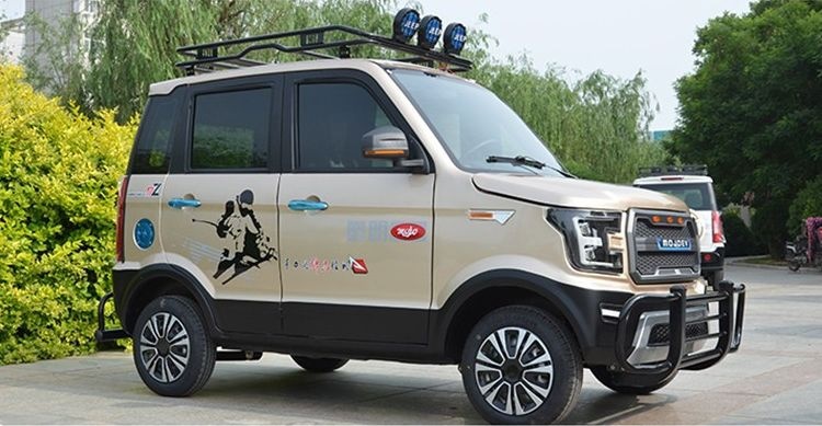 1.45万能买新款