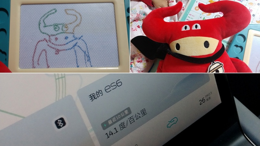 一台让两个家庭微笑的EV：蔚来ES6春节日记