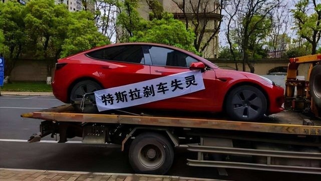别逗了，给特斯拉装脚部摄像头能解决个啥问题？