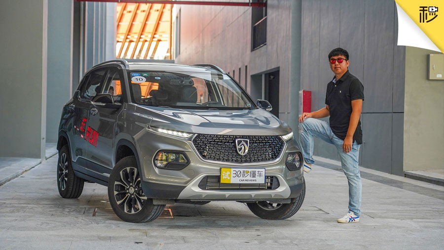 ��ƽ�ʡ���M�� 1.5L+CVT���F��Σ����E510��܇�לy