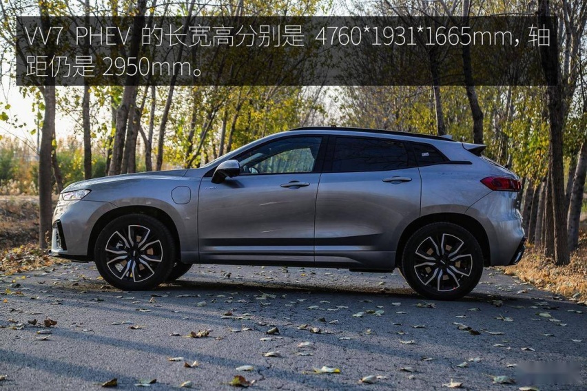 自主豪华旗舰注入更多动力 试驾WEY VV7 GT PHEV