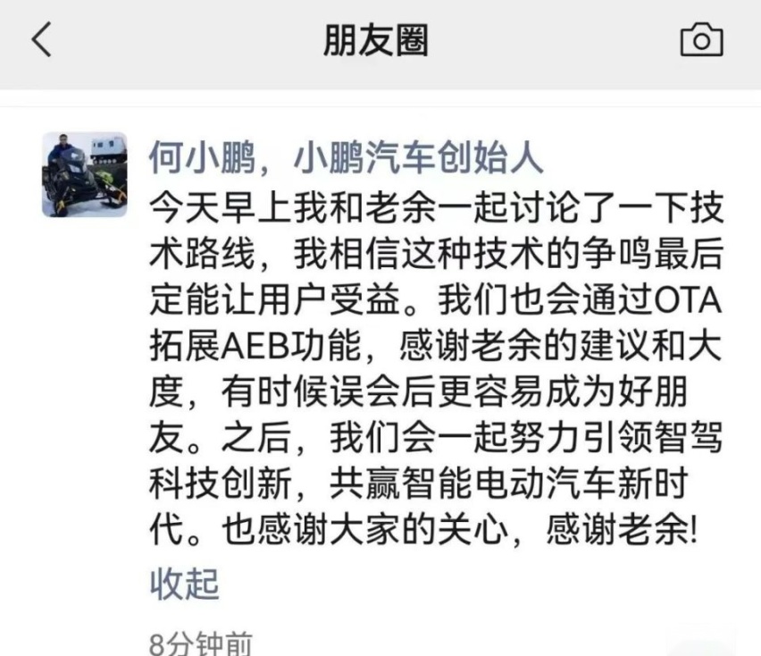 每天车闻：长安汽车泰国制造基地动工，荣威发布D战略