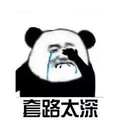 21家造车新势力现状大盘点 那些年吹过的牛都实现了吗？