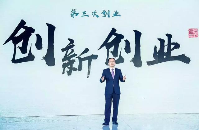 无惧股比开放 ，“天枢之城”装下了长安的转型决心