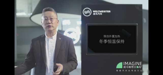补贴后不到15万，最高续航520公里，这台纯电SUV真香