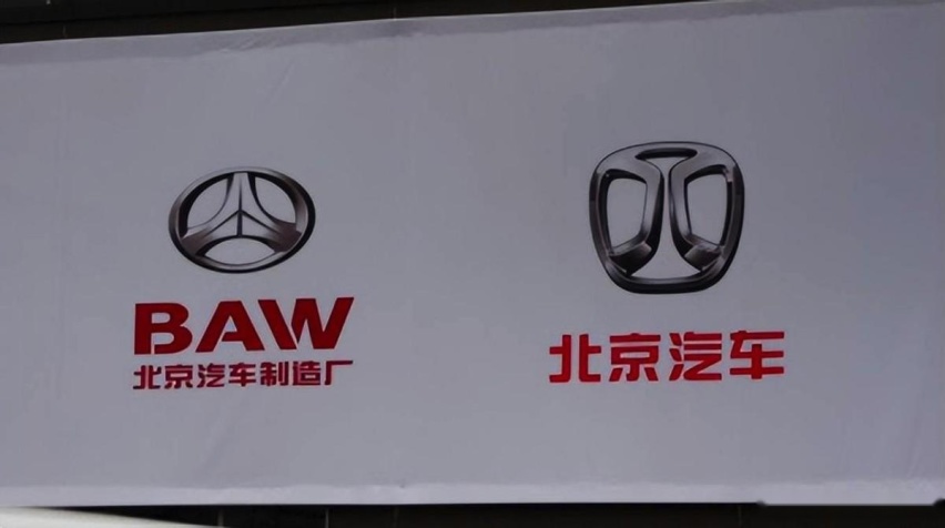 北京制造的“极石”汽车不像车，但魏桥集团可以用“手”推