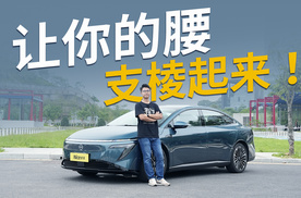 天籁车主别试！我怕你天天惦记着换车