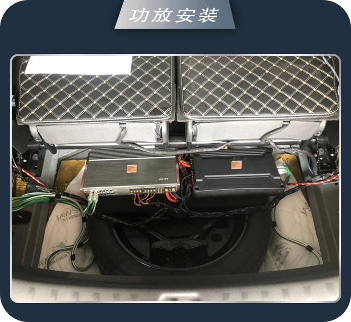 日照车友汇别克昂科旗汽车音响改装海螺三分频A柱倒模