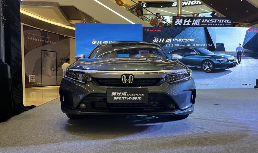 “精装雅阁”已成过去式，英仕派能征服B级车市场吗？