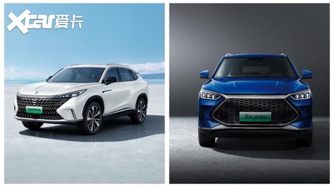 荣威“掀桌子”！全新eRX5限时特价12.99万起