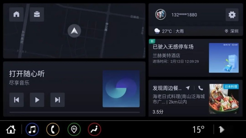 打破“中庸实用主义”，这是昂科威S GS最基本的观念