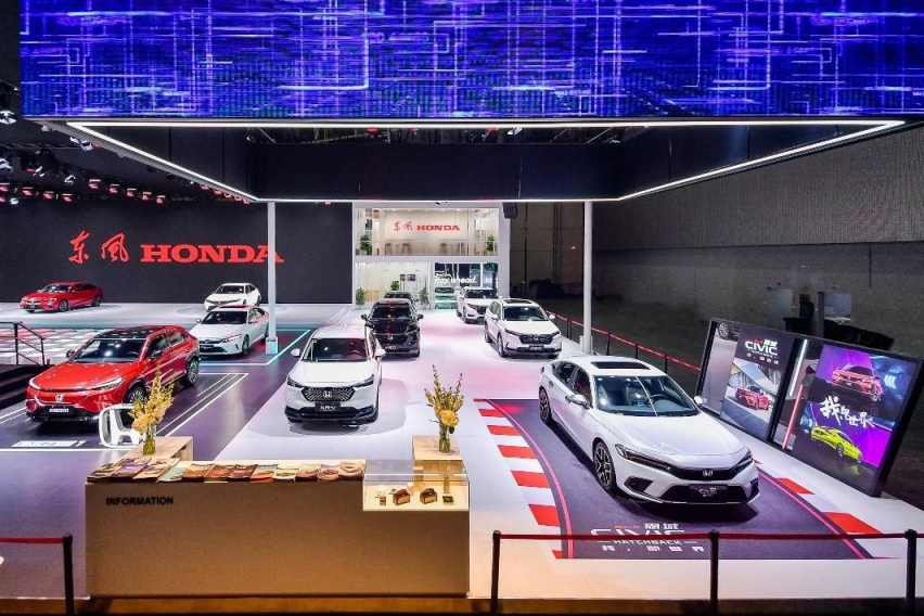东风Honda全产品矩阵亮相广州车展 思域HATCHBACK广州区域正