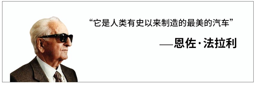 保时捷工程师都点赞！这台20多万的中国车牛大了！