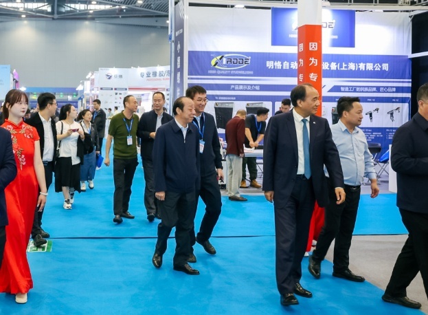 精彩回顾！2023长三角国际汽车产业及供应链博览会完美收官！