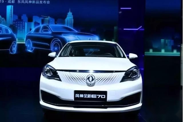 六大优势加持，续航508km，这就是东风风神全新E70