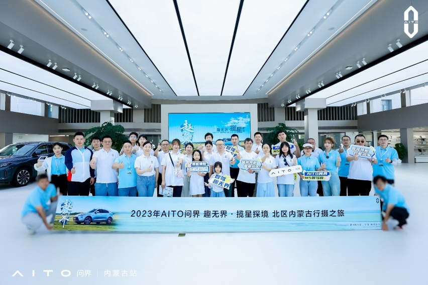 M5智驾之旅 行摄“红色”草原，探究“火星”秘境