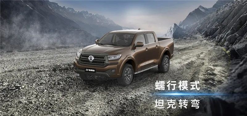 新产品不断涌现 7月最新上市皮卡汇总