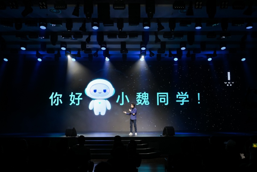 魏牌2022年首届用户粉丝节，为用户带来哪些福利？