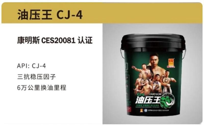工欲善其事，必先利其器！统一润滑油提醒您注意冬季养车